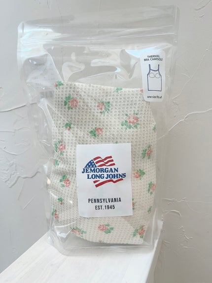 ã䜿ã£ãã¯ãã³ãïŒ3æç®ïŒ