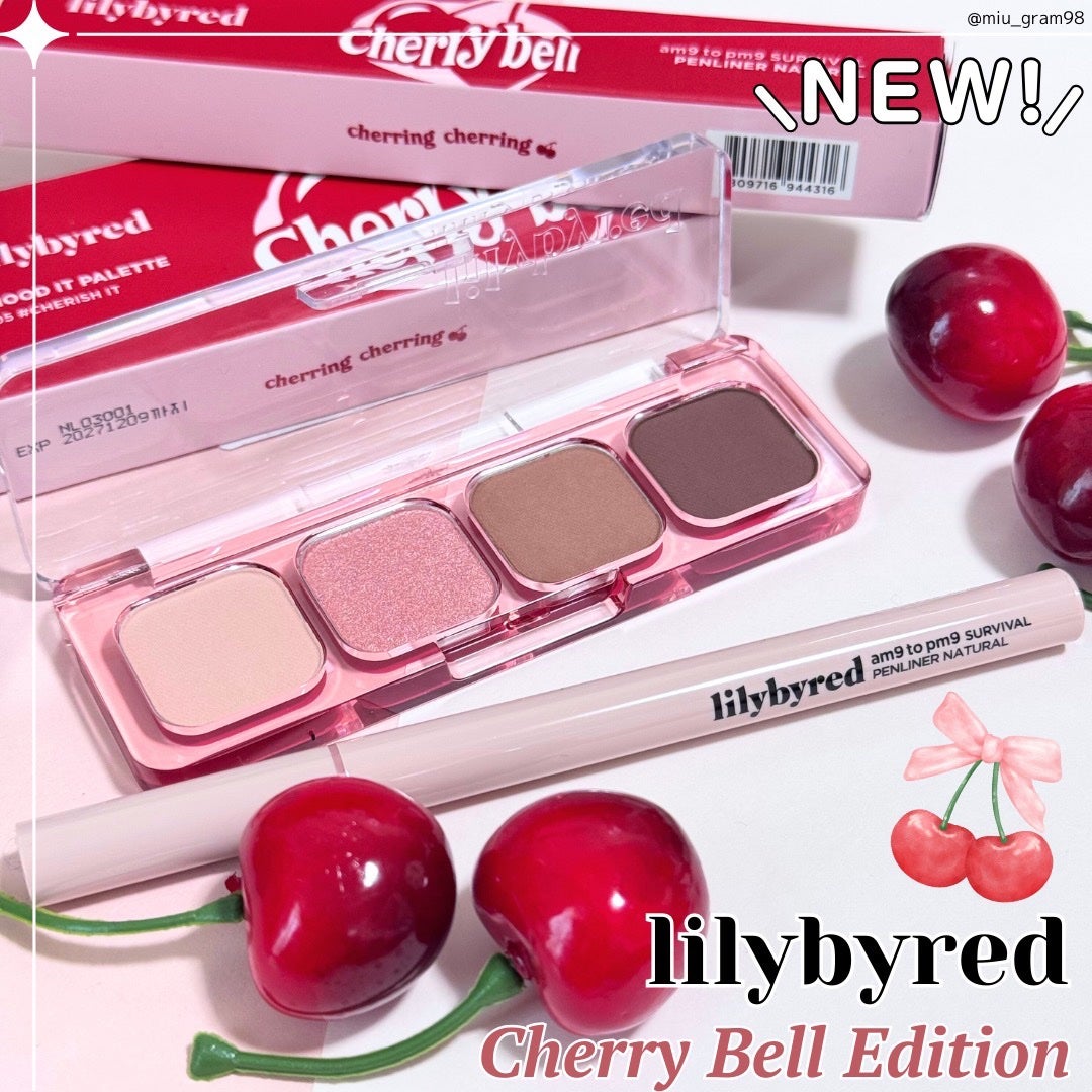 ムードイットパレット/lilybyred/マルチパレットを使ったクチコミ(1枚目)