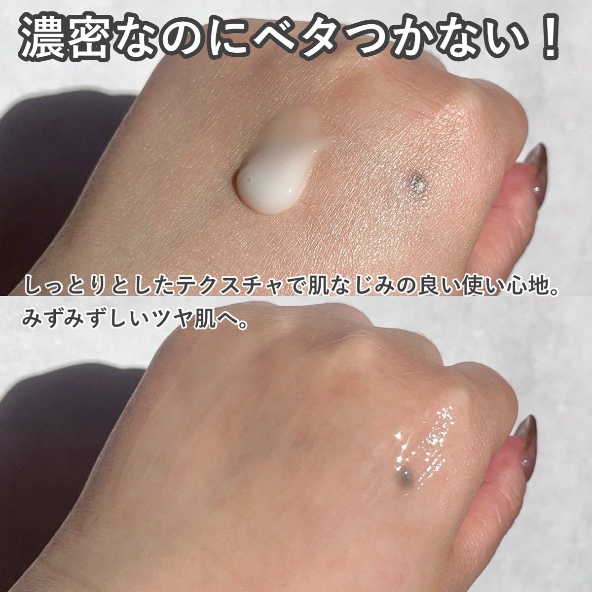 プロバイオシカ インテンシブ アンプル/SKIN1004/美容液を使ったクチコミ(2枚目)