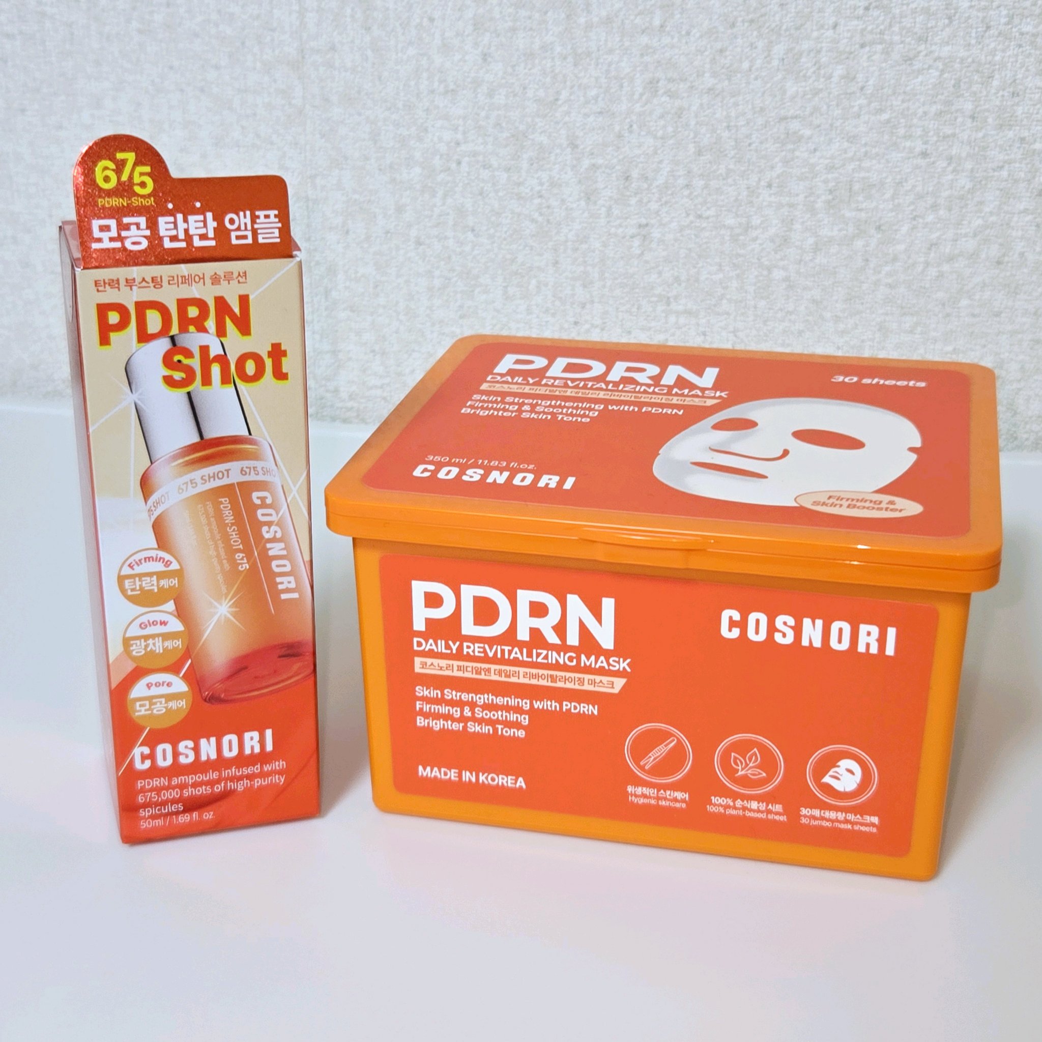 PDRNショット675/COSNORI/美容液を使ったクチコミ（1枚目）