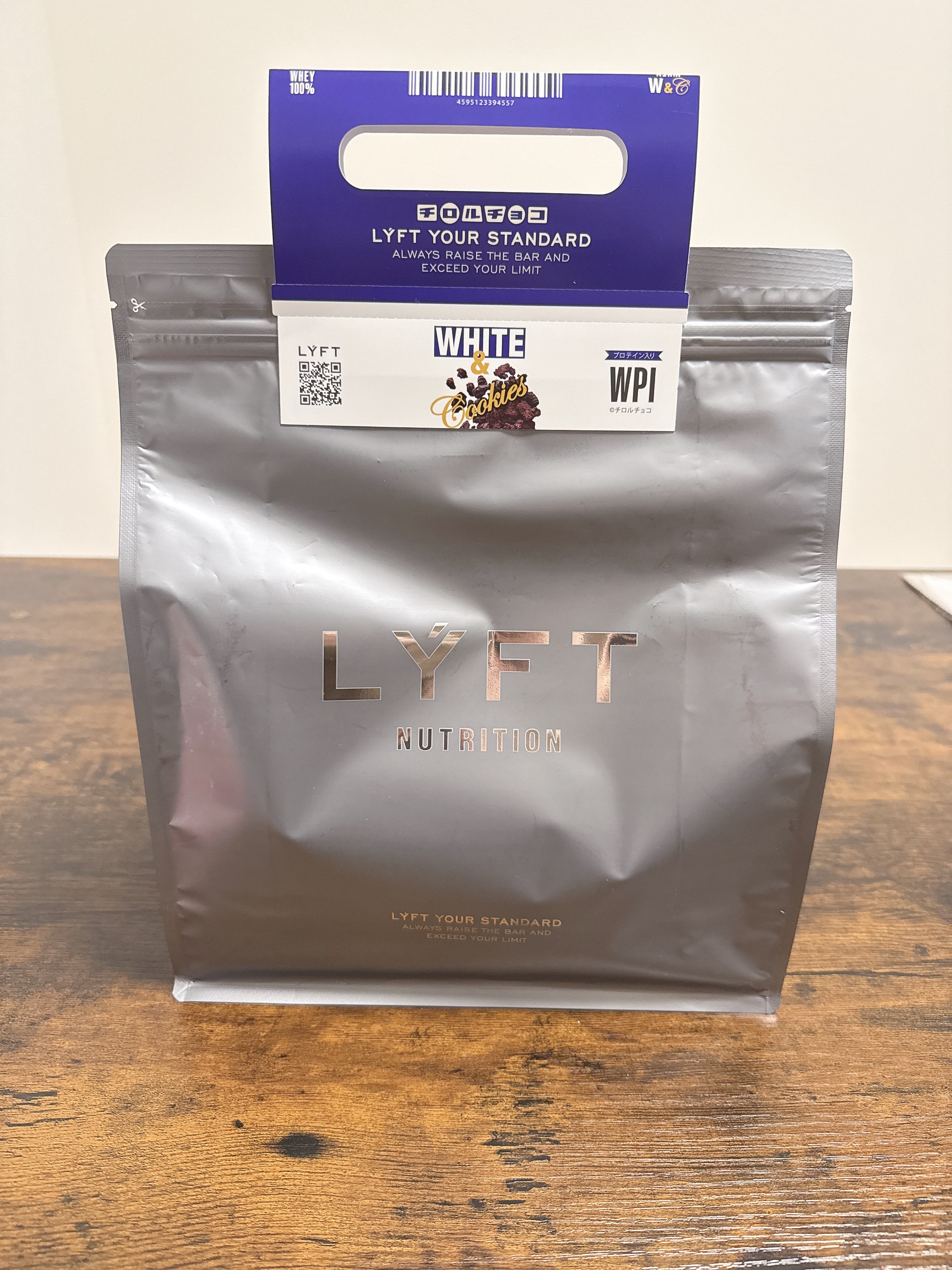 LYFT NUTRITION PROTEIN WPI いちごオレ/LYFT/その他プロテインを使ったクチコミ（1枚目）
