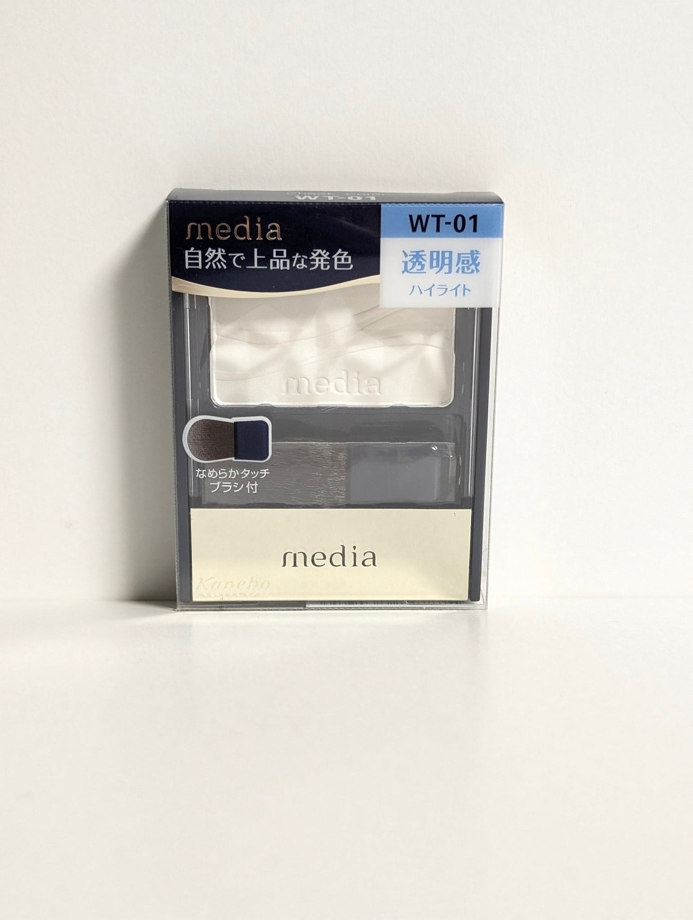 ブライトアップチークS/media/パウダーチークを使ったクチコミ(1枚目)