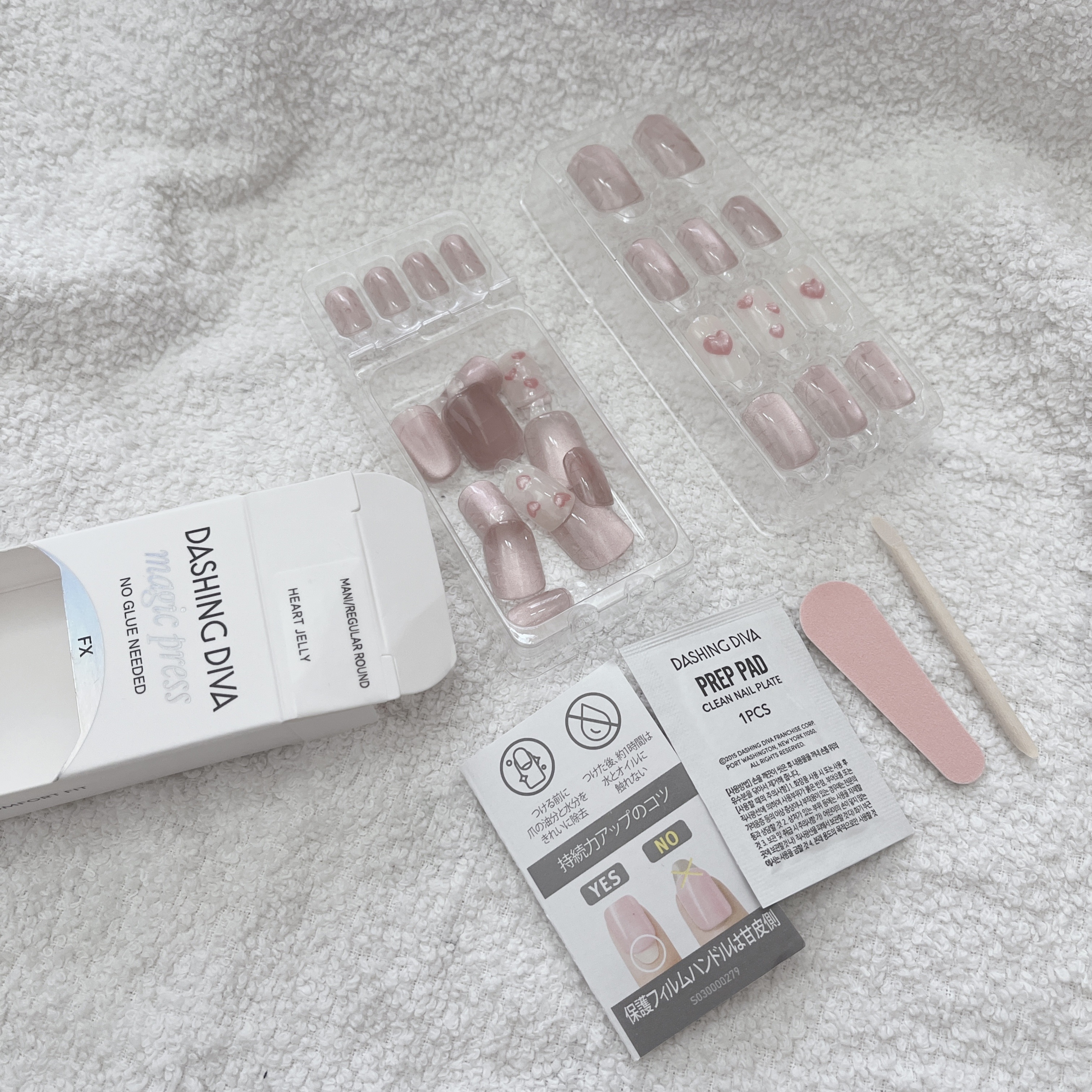 ジェルネイルチップ MAGIC PRESS/DASHINGDIVA MAGICPRESS/ネイルチップ・パーツを使ったクチコミ（2枚目）