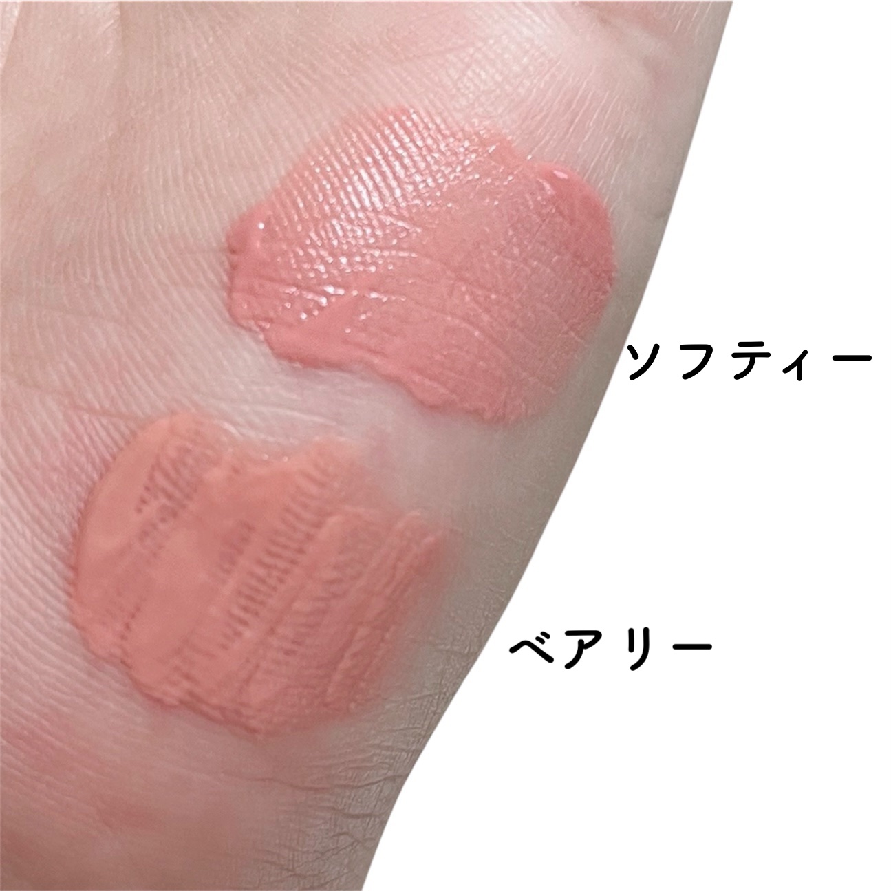 ペタルドロップリキッドブラッシャー/DEAR DAHLIA/リキッドチークを使ったクチコミ（3枚目）