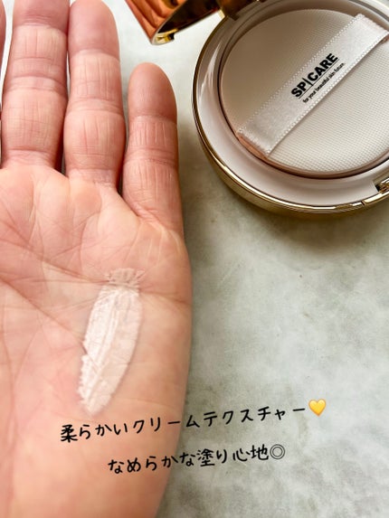 SPICARE V3 インテリジェント ファンデーション/SPICARE/クッションファンデーションを使ったクチコミ(5枚目)