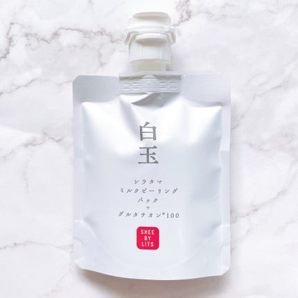 SHEE BY LITS 白玉ミルクピーリングパック/リッツ/洗い流すパック・マスクを使ったクチコミ(3枚目)