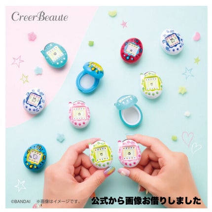 たまごっち マルチキャリーバーム キャンディの香り/クレアボーテ/フェイスバームを使ったクチコミ(9枚目)