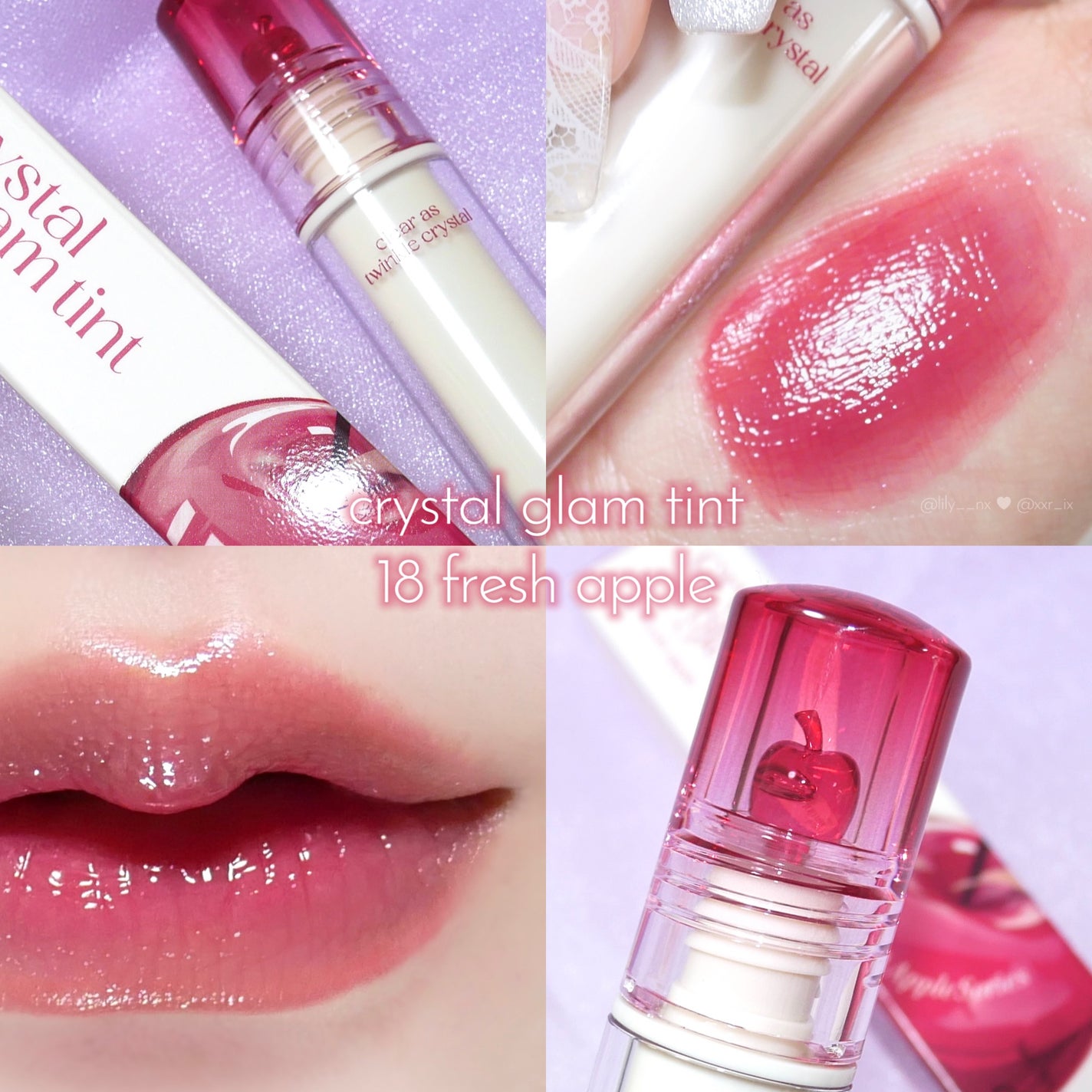 クリスタル グラム ティント/CLIO/リップティントを使ったクチコミ(4枚目)