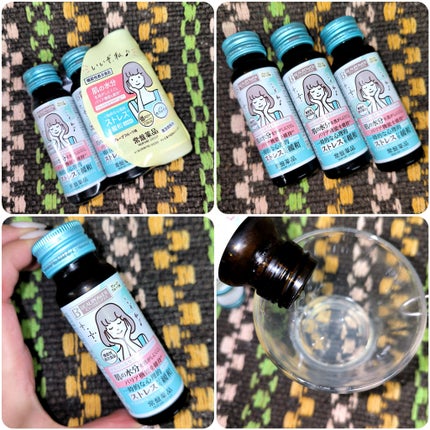 ビューパワープラス セラミド・GABA/常盤薬品/美容ドリンクを使ったクチコミ(2枚目)