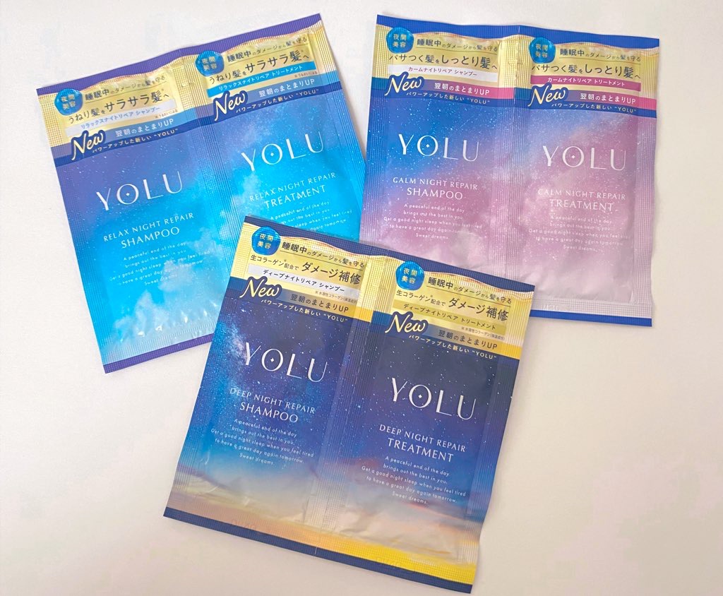 ぱんフォロバ100のクチコミ「YOLUリニューアルキャンペーンに当選し3種類のシャンプー、トリートメントを頂きました
リラッ.....」（1枚目）