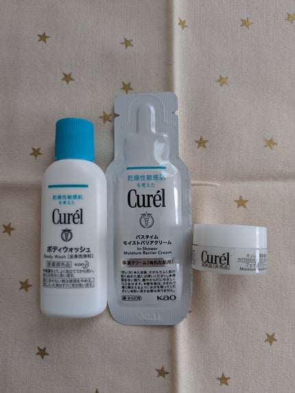 ボディウォッシュ/キュレル/ボディソープを使ったクチコミ(1枚目)