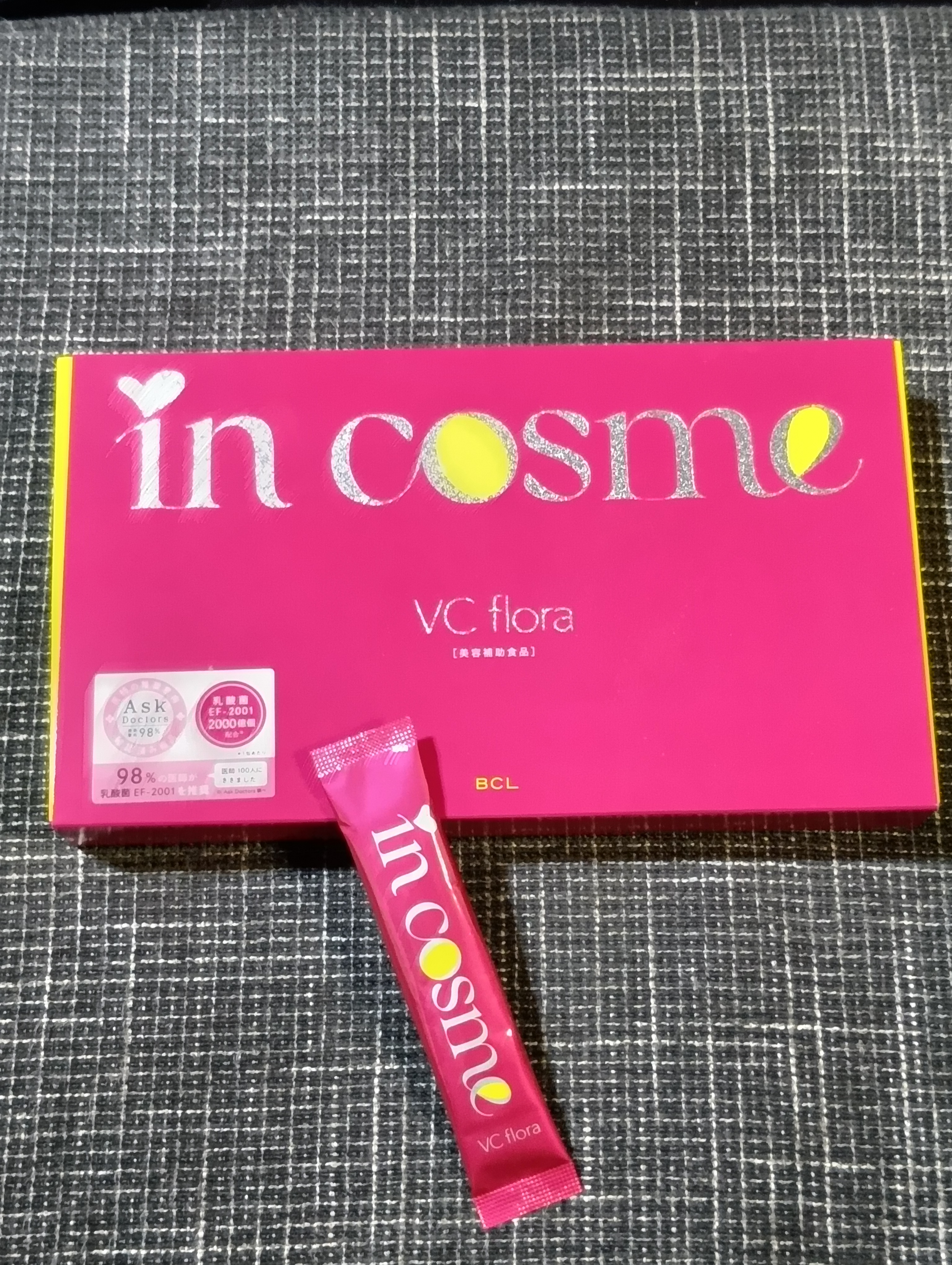 インコスメ　VCフローラ/インコスメ/美容サプリメントを使ったクチコミ（3枚目）