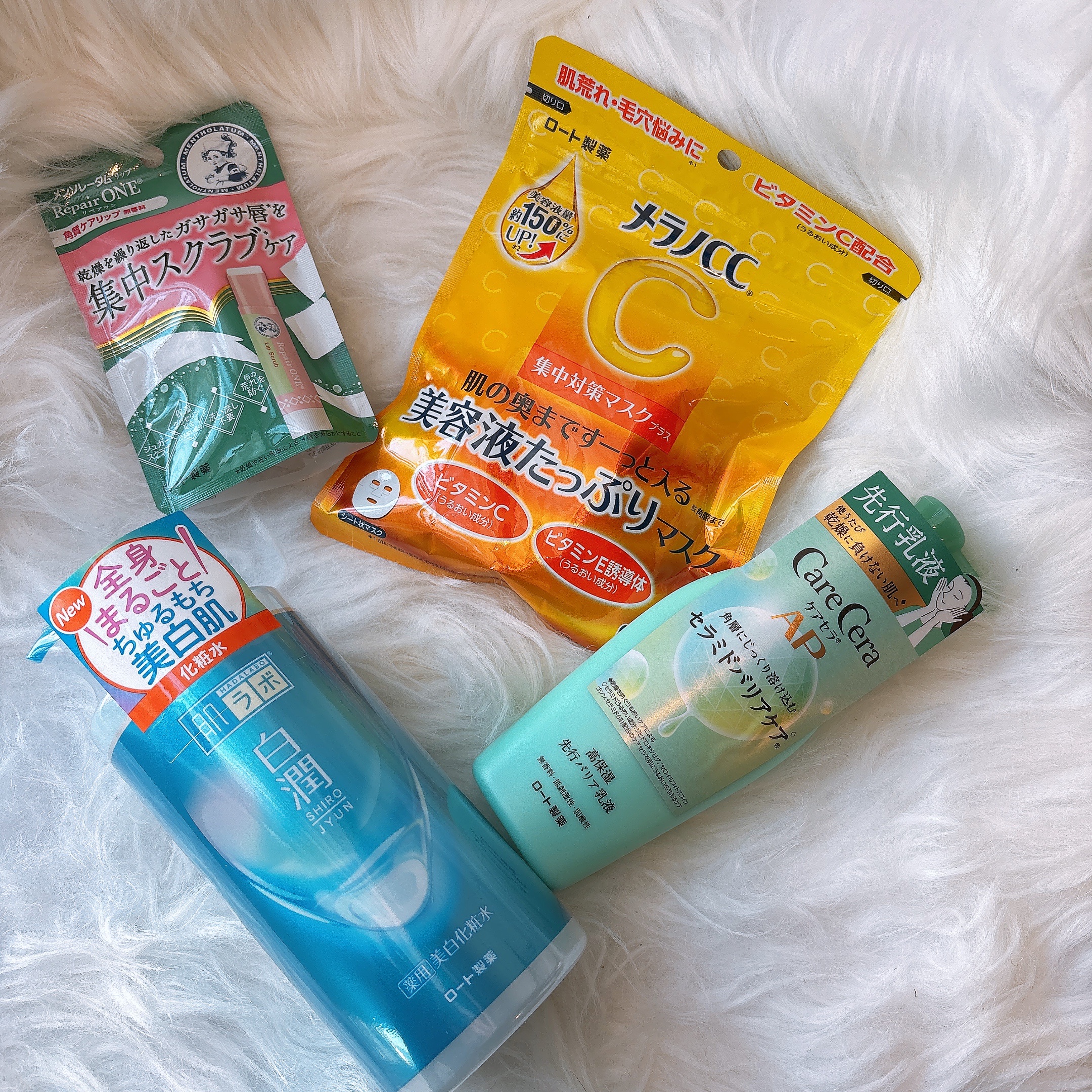 メラノCC 集中対策マスクプラス/メラノCC/シートマスク・パックを使ったクチコミ（1枚目）