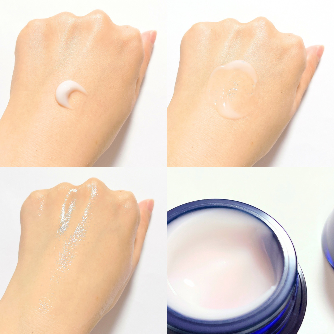 アテニア ミッドナイトモイスチャライザー/アテニア/フェイスクリームを使ったクチコミ（3枚目）