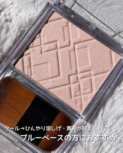 ナチュラルマットシェーディング/CEZANNE/シェーディングを使ったクチコミ(5枚目)