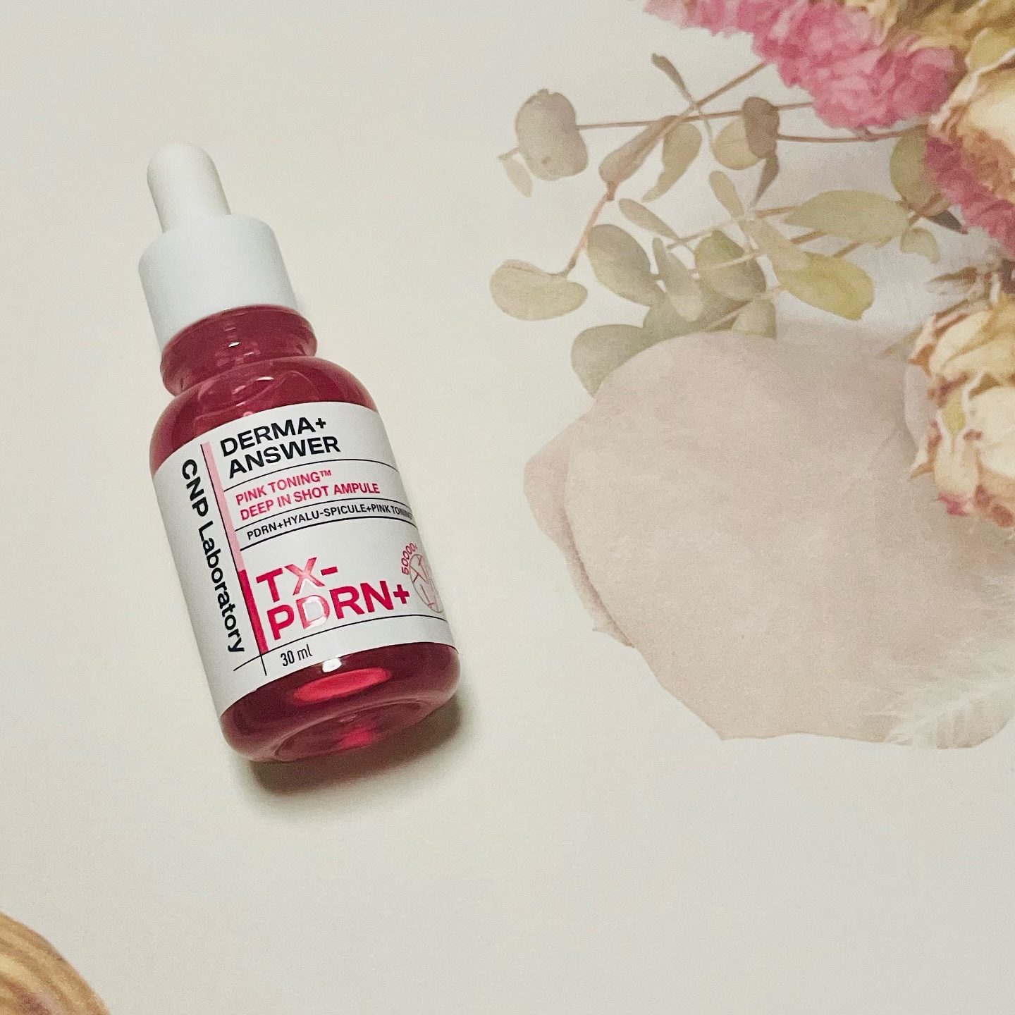 ピンクトーニング™︎ディープインショットアンプル/CNP Laboratory/美容液を使ったクチコミ（2枚目）