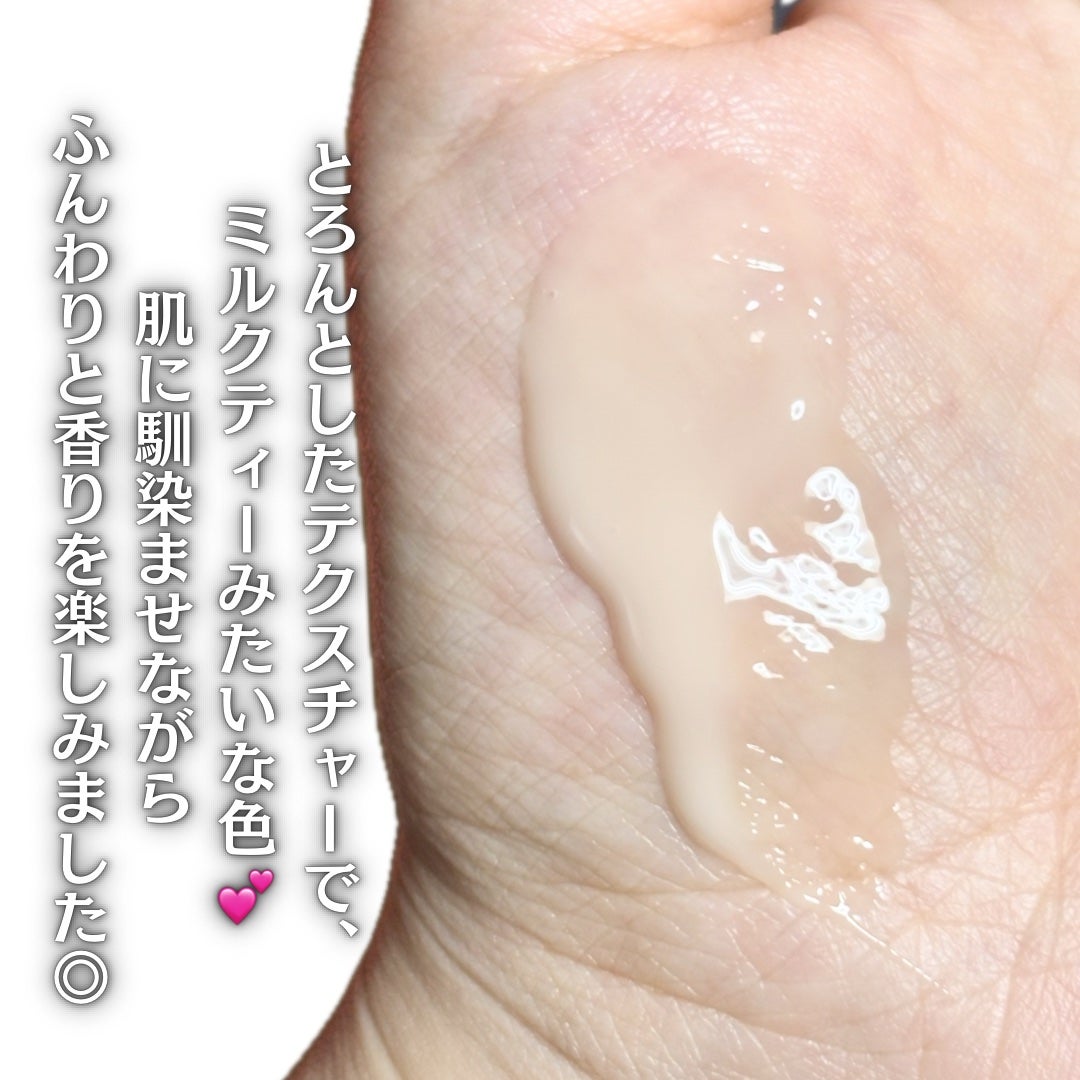 ブラックスネイルレチノールセラム/Dr.G/美容液を使ったクチコミ(4枚目)