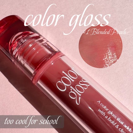 を使ったクチコミ(1枚目)