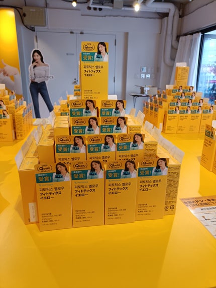 ããããðžãã©ããããŸã on LIPS ãæžè°·ã§éå¬äžã®PHYTOTICSã®ã€ãã³ãã«è¡ã£ãŠããŸãããæž..ãïŒ5æç®ïŒ