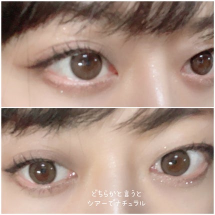 デイリズム スマッジ ストップ マスカラ/heimish/マスカラを使ったクチコミ(4枚目)