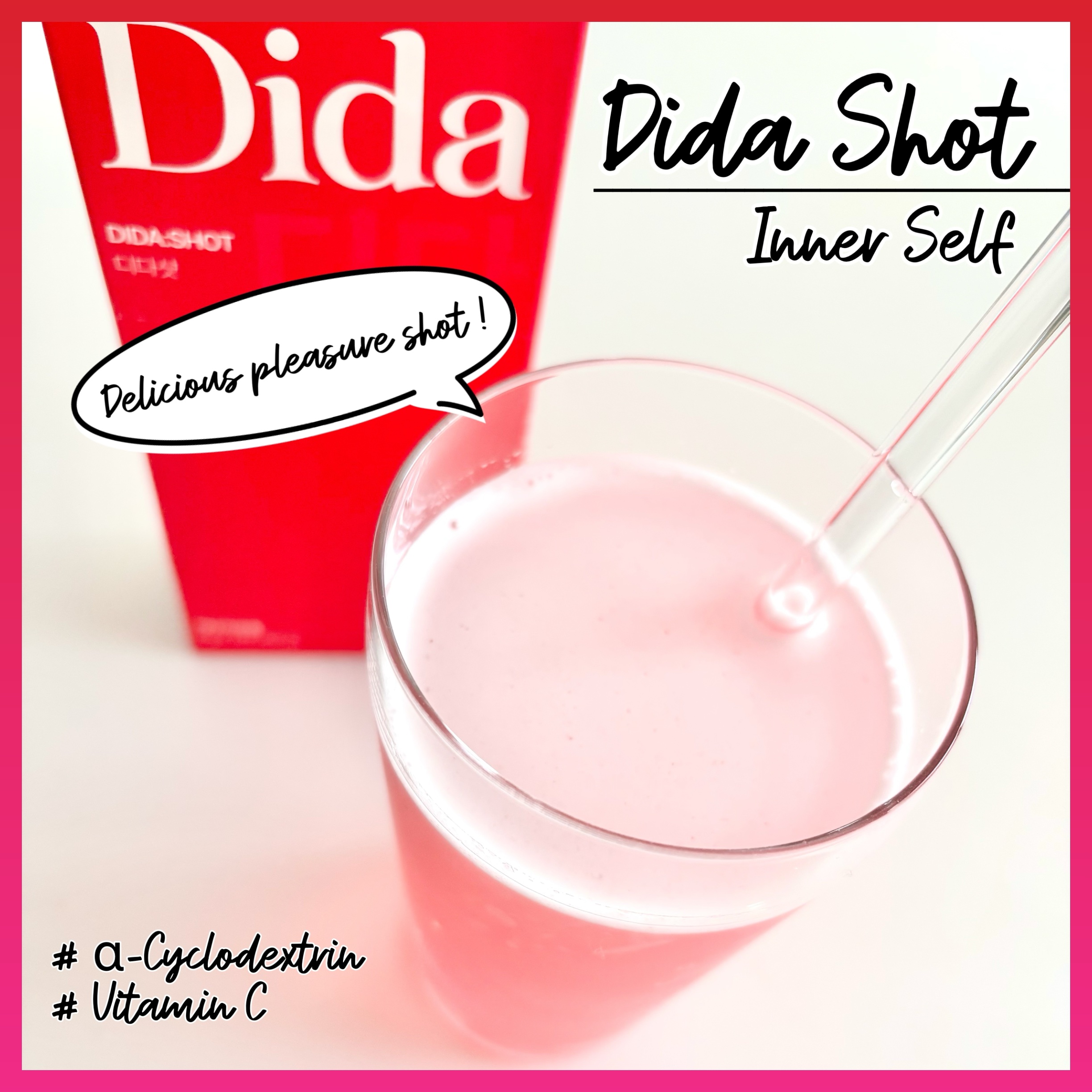 ディダショット/インナーセルフ/美容ドリンクを使ったクチコミ（1枚目）