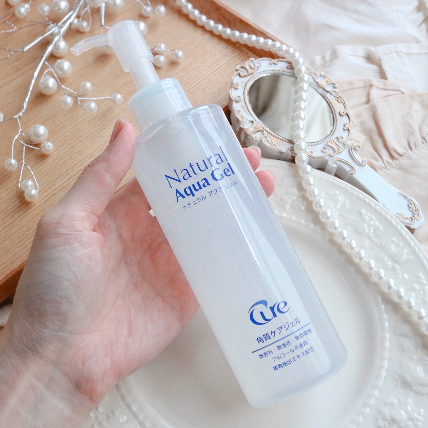 ナチュラルアクアジェル/Cure/ピーリングを使ったクチコミ（3枚目）