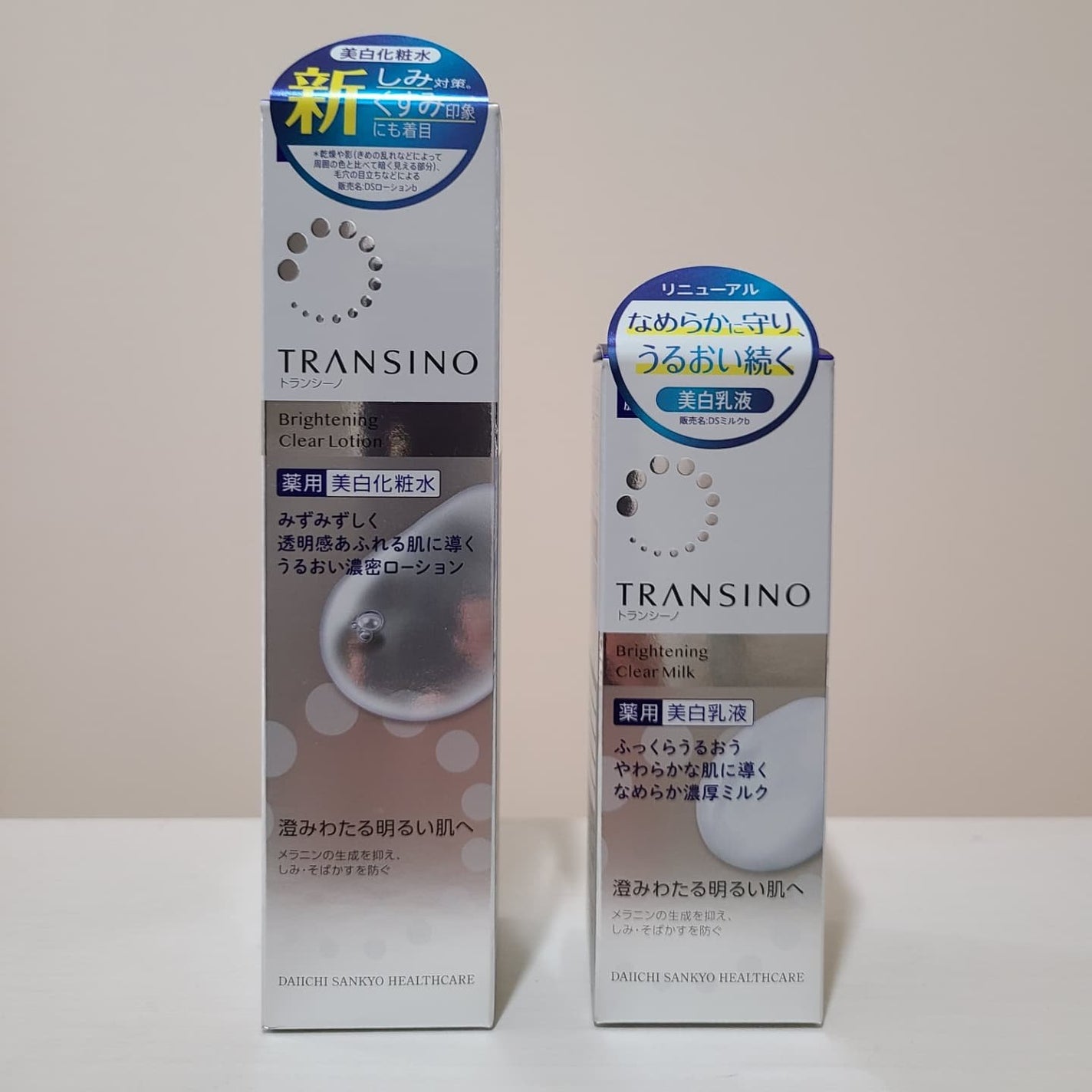 sparkle_beauty_id4 on LIPS 「第一三共ヘルスケアトランシーノ薬用ブライトニングクリアローショ..」(3枚目)