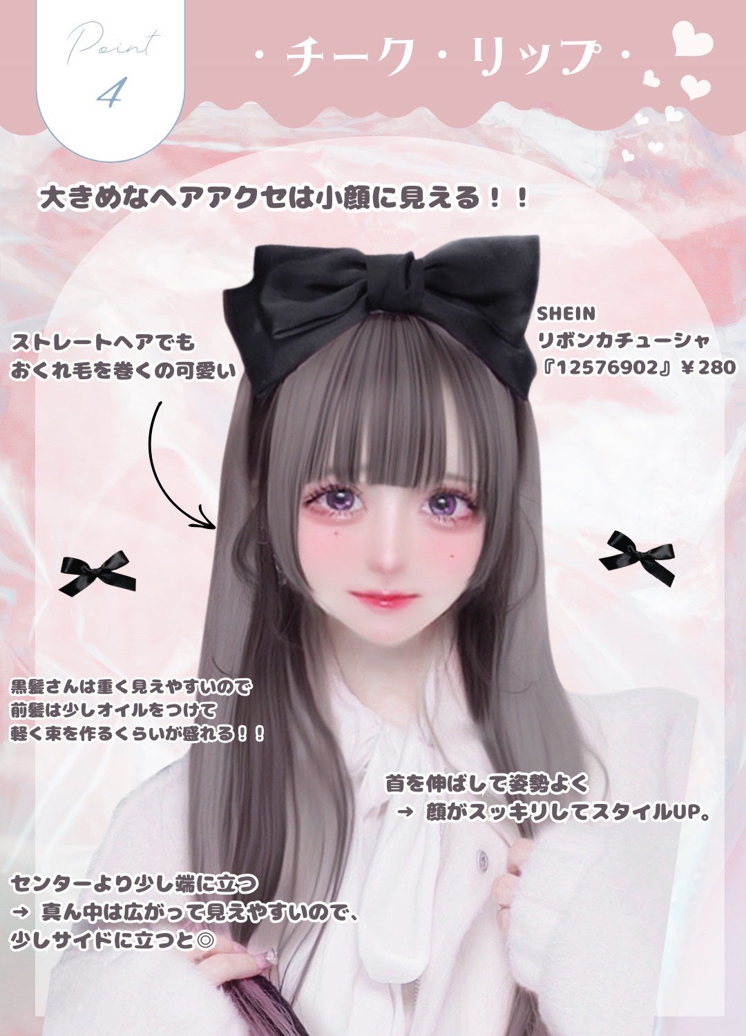 デューイフィルムティント/CipiCipi/リップティントを使ったクチコミ(5枚目)