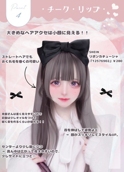 デューイフィルムティント/CipiCipi/リップティントを使ったクチコミ(5枚目)