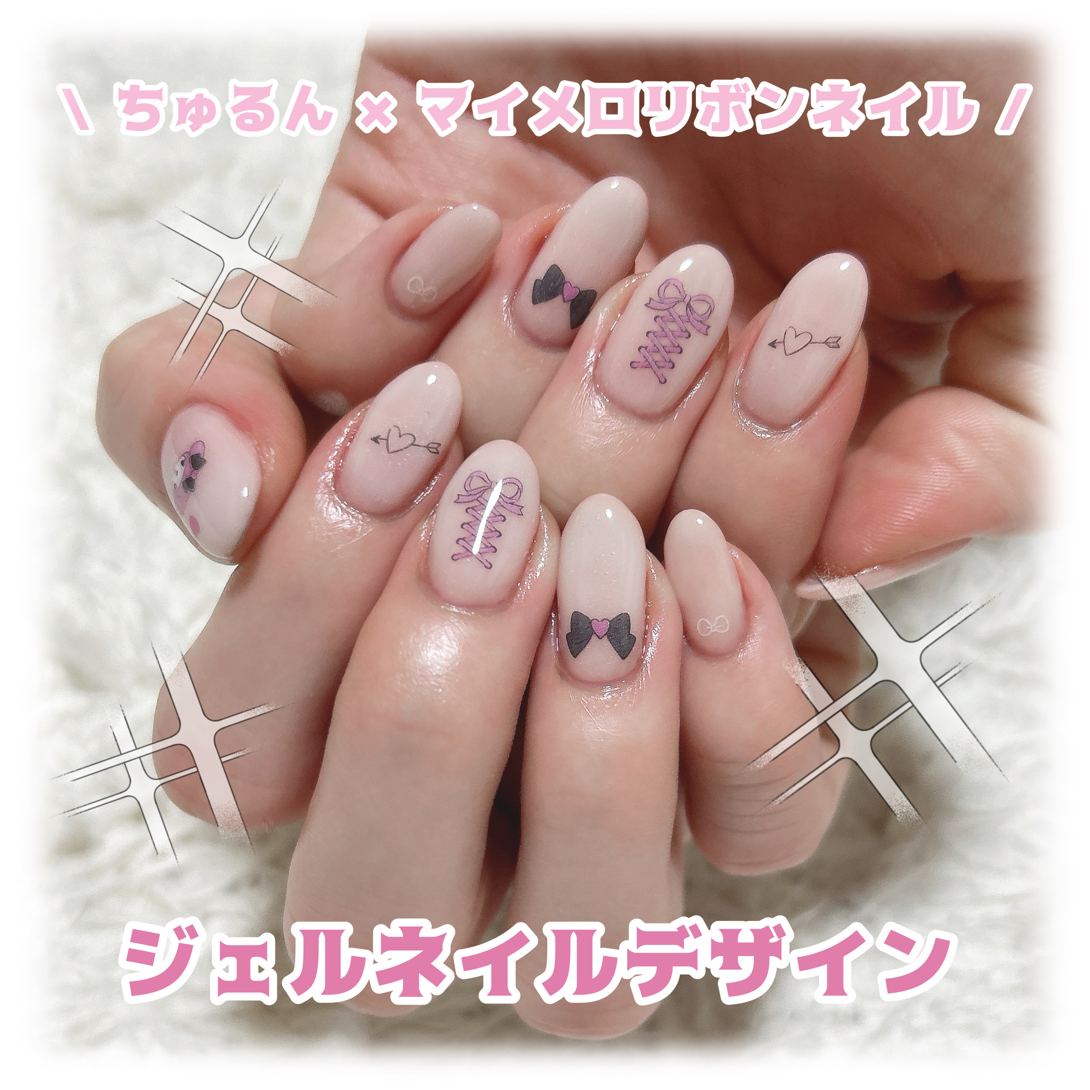 ウィークリージェル/HOMEI/ジェルネイルを使ったクチコミ（1枚目）