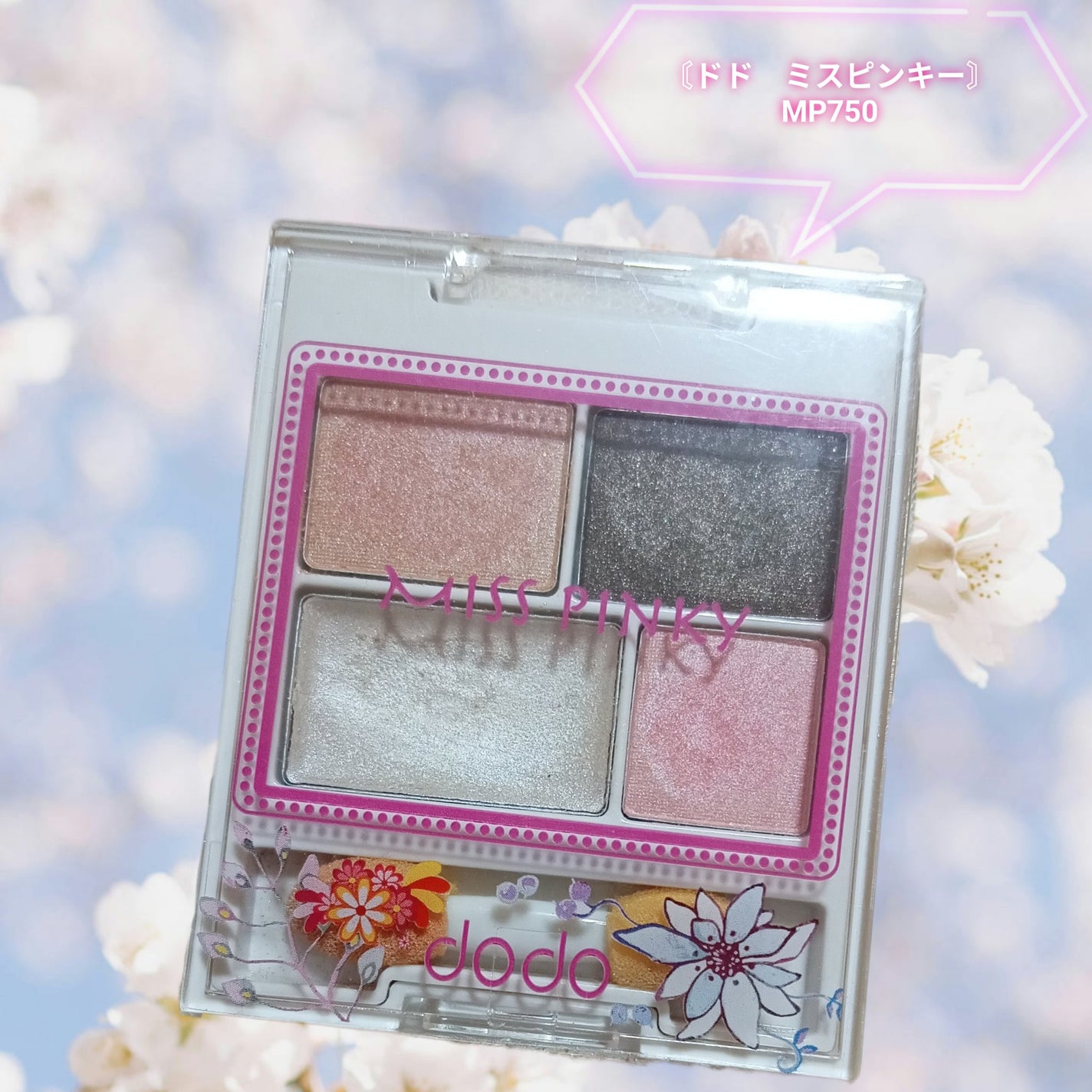 ミスピンキー/ドド/アイシャドウパレットを使ったクチコミ(1枚目)