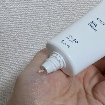 BB クリーム/ちふれ/BBクリームを使ったクチコミ(4枚目)