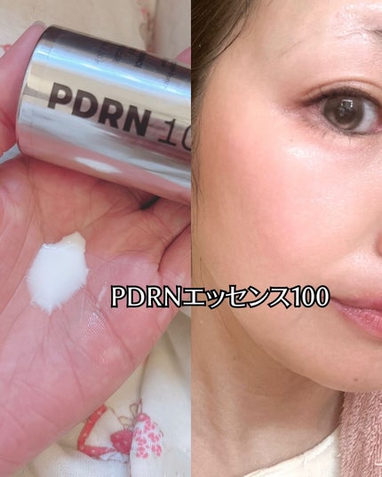 リードルショット300/VT/美容液を使ったクチコミ(4枚目)