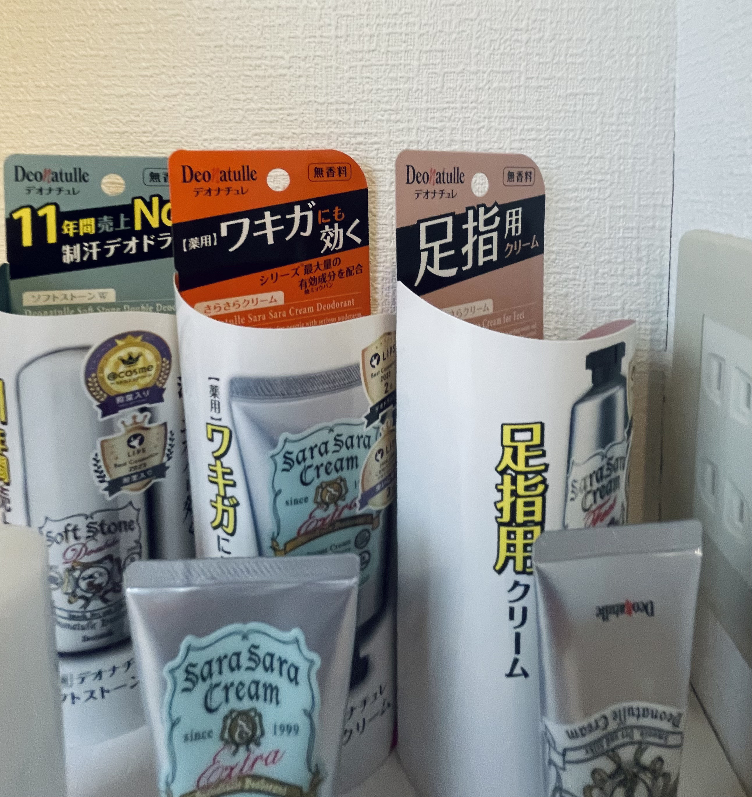 薬用ソフトストーンＷ/デオナチュレ/デオドラント・制汗剤を使ったクチコミ（1枚目）