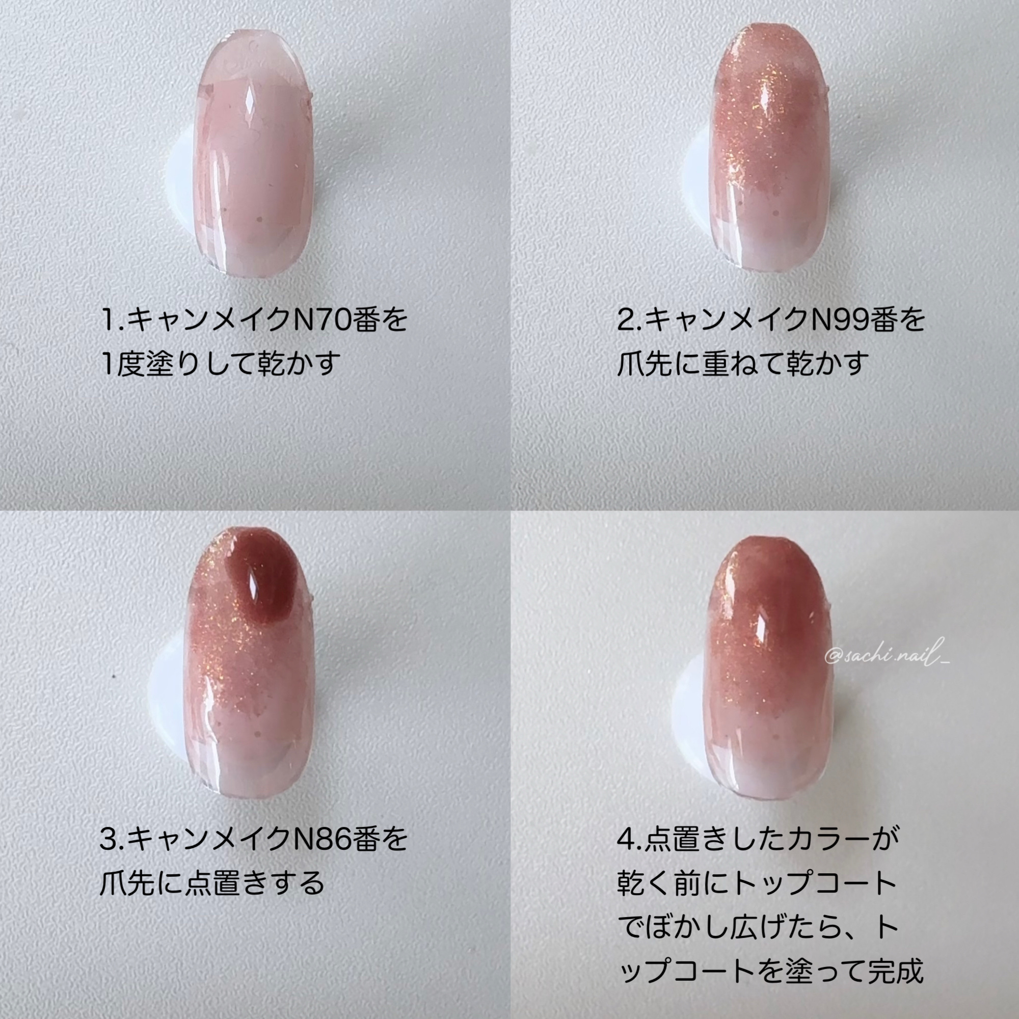 ネイルカラー☆マニキュア☆189☆超速乾☆つぶラメシャーベットグリーン☆