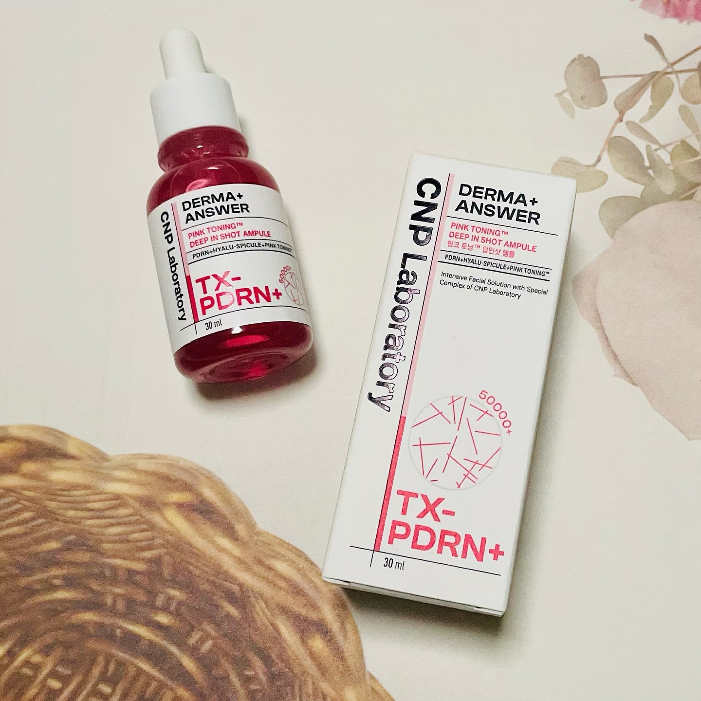 ピンクトーニング™︎ディープインショットアンプル/CNP Laboratory/美容液を使ったクチコミ（3枚目）