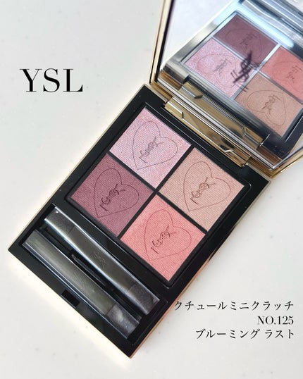 試してみた】クチュール ミニ クラッチ YVES SAINT LAURENT 試してみた】クチュール ミニ クラッチ YVES SAINT LAURENT