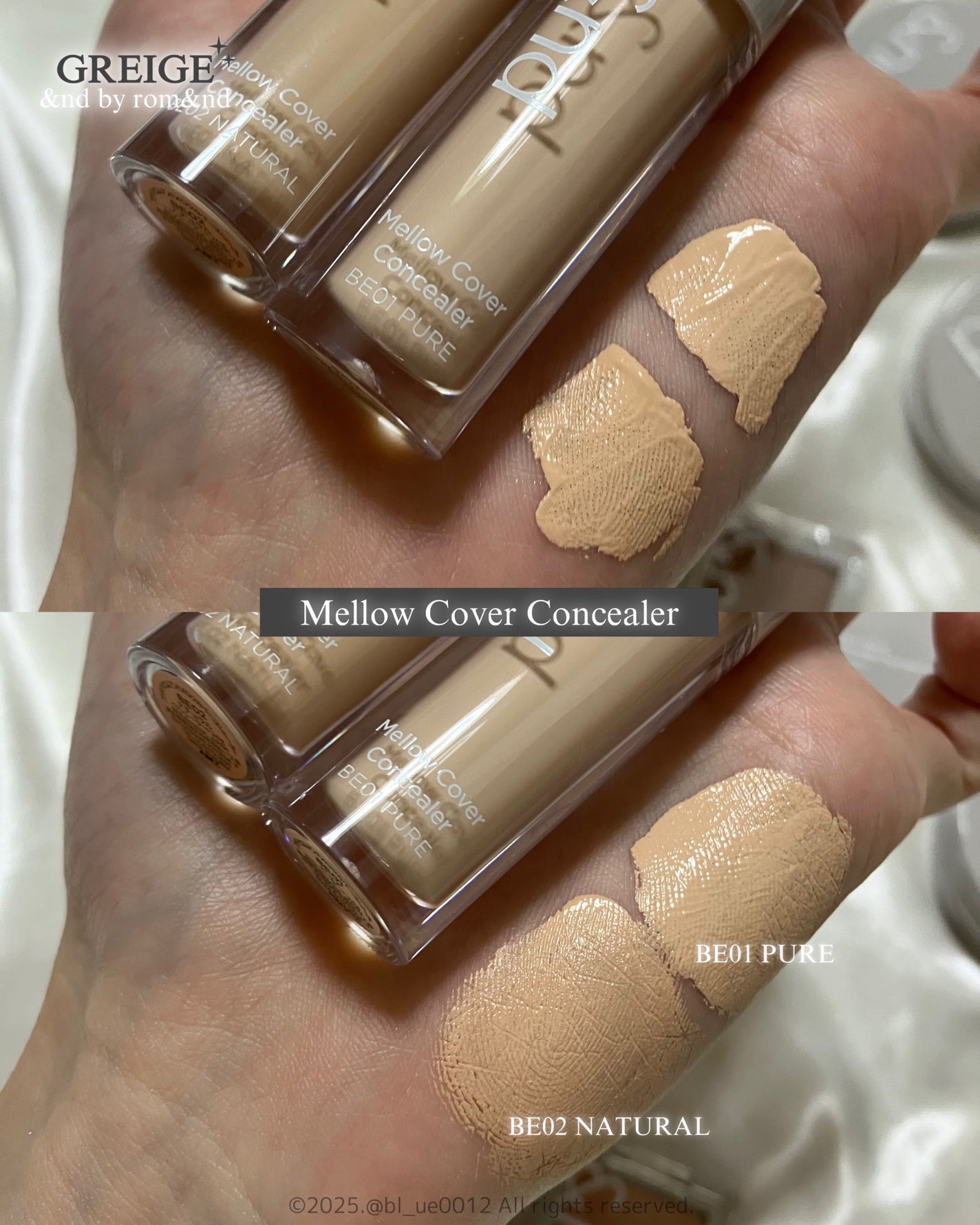 メロウスキンリキッドファンデーション/&nd by rom&nd/リキッドファンデーションを使ったクチコミ(5枚目)