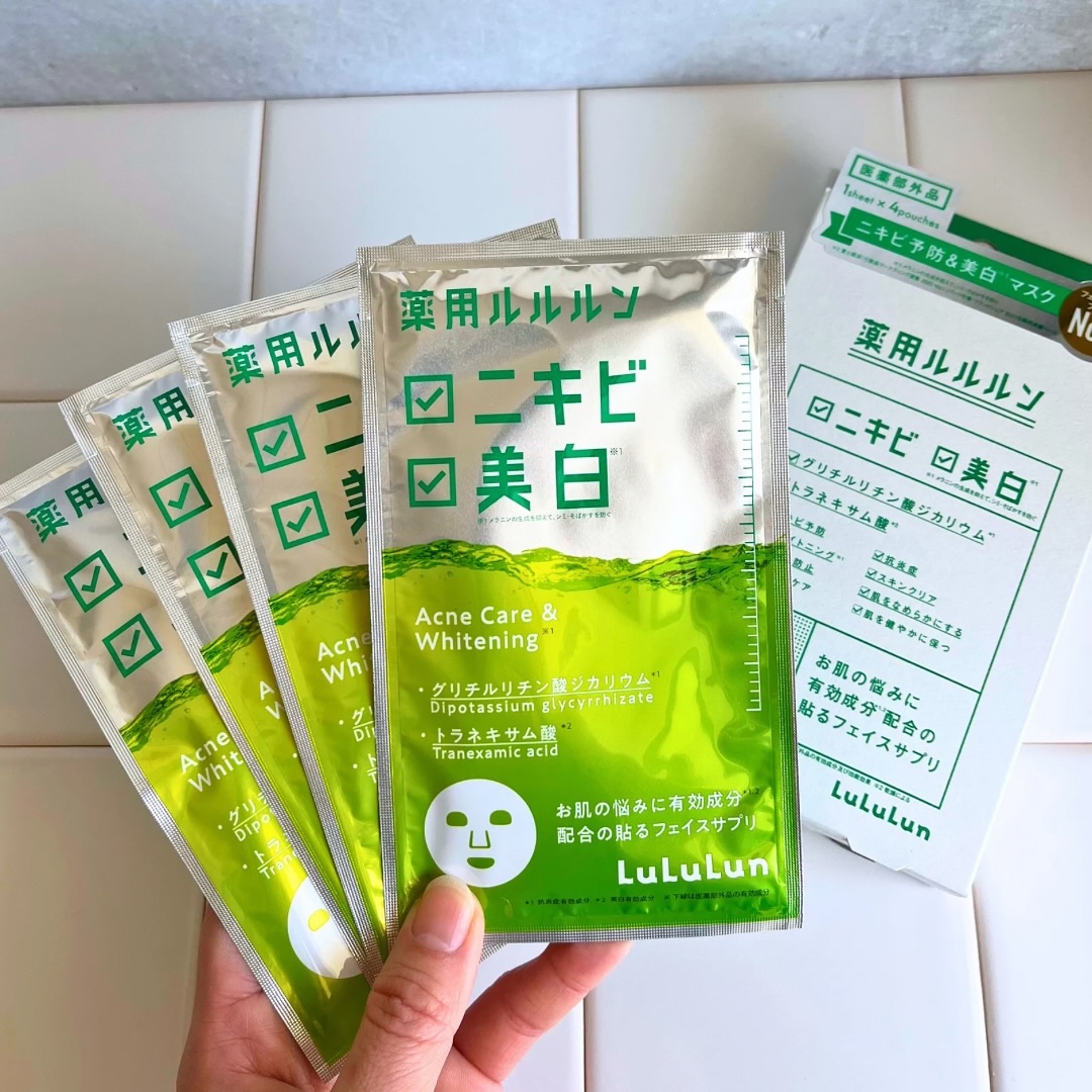 薬用ルルルン 美白アクネ/ルルルン/シートマスク・パックを使ったクチコミ（1枚目）