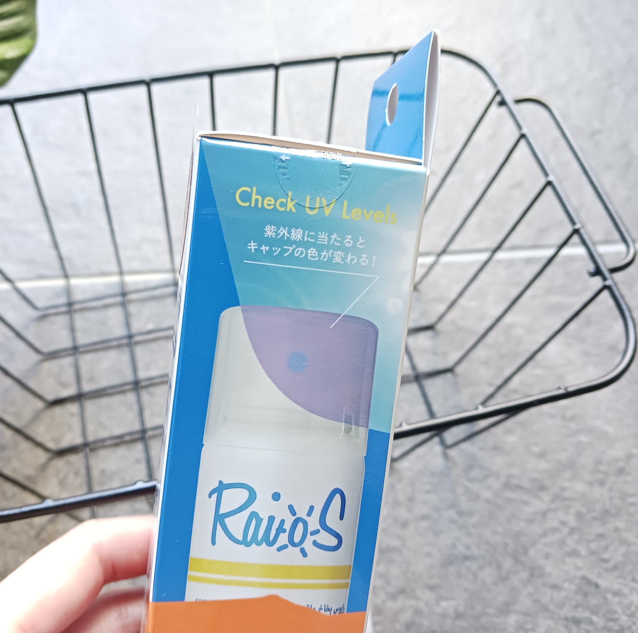 RaioS サンスクリーンスプレー/RaioS/日焼け止めミスト・スプレーを使ったクチコミ（2枚目）