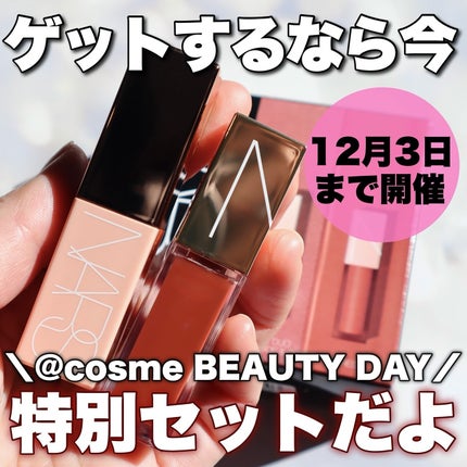 を使ったクチコミ(1枚目)