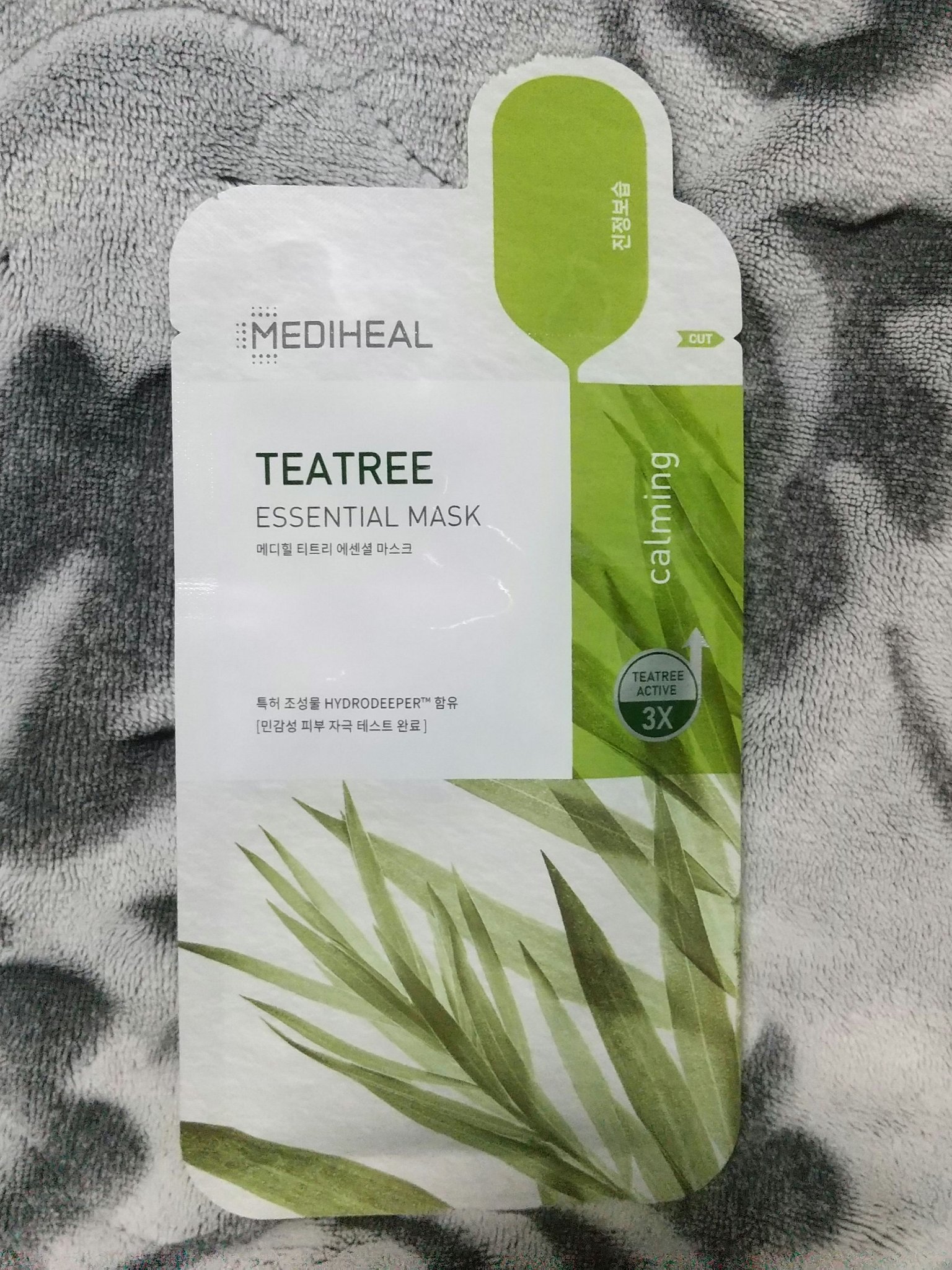 ティーツリー エッセンシャルマスクカーミングモイスチャー/MEDIHEAL/シートマスク・パックを使ったクチコミ（1枚目）