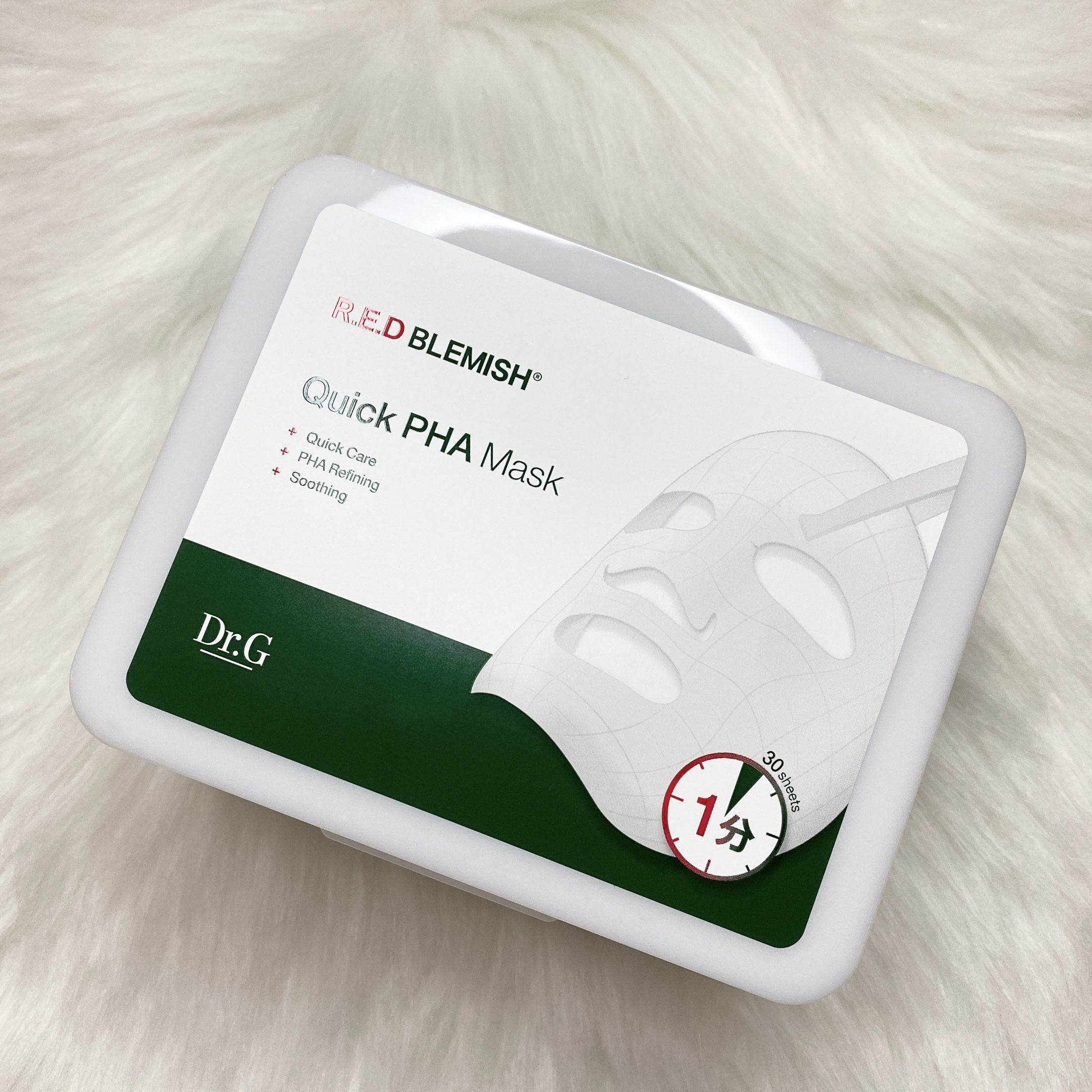 レッドブレミッシュクイックPHAシートマスク/Dr.G/シートマスク・パックを使ったクチコミ（1枚目）
