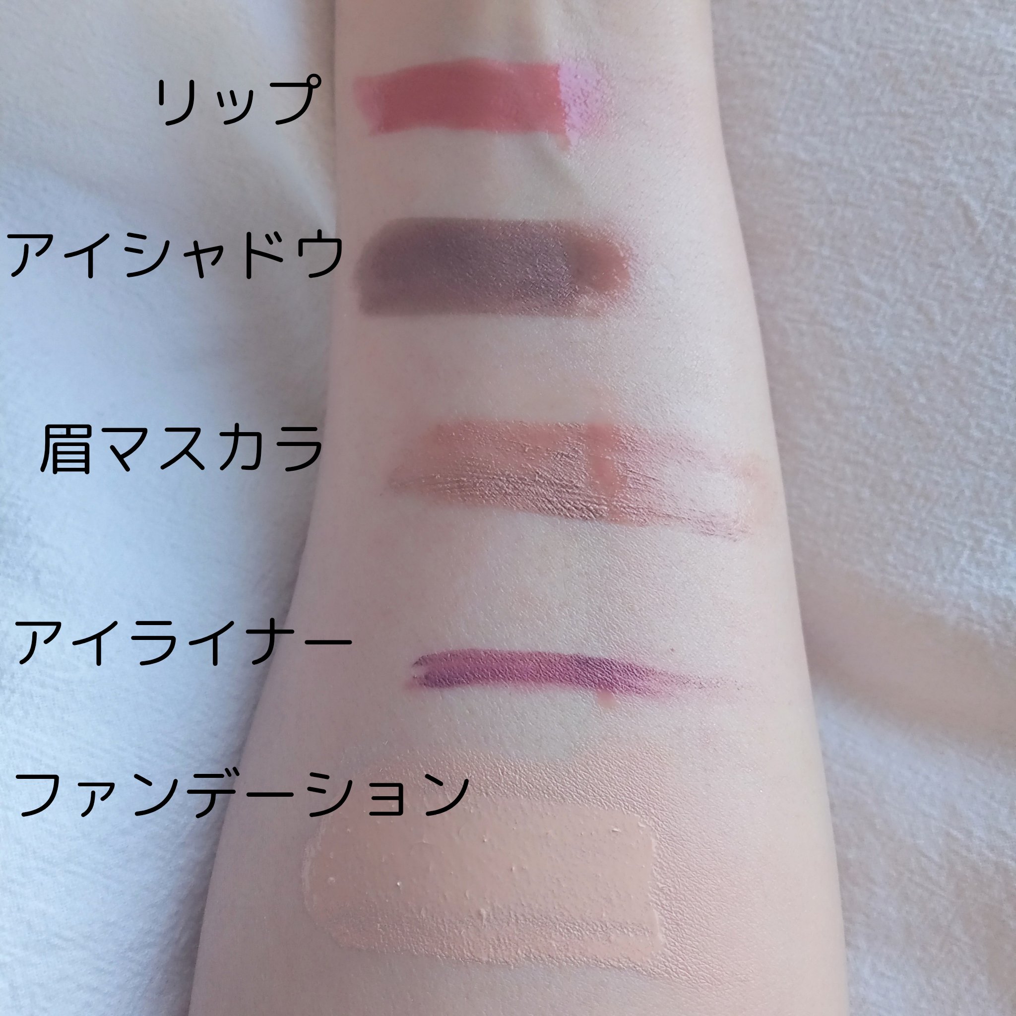 レチノールディープクレンザー/LIALUSTER/その他洗顔料を使ったクチコミ（3枚目）