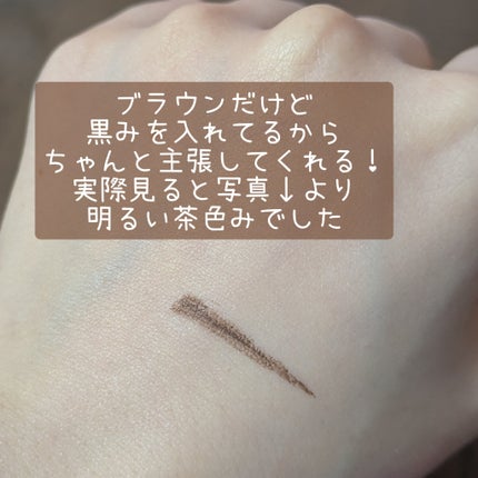 シルキーリキッドアイライナーWP/D-UP/リキッドアイライナーを使ったクチコミ(2枚目)