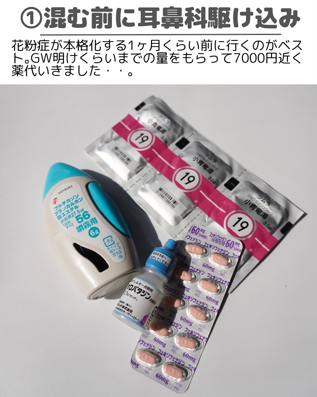 アルビオン スタジオ  ビューティアス ファンデーション ケース/ALBION/パウダーファンデーションを使ったクチコミ（3枚目）