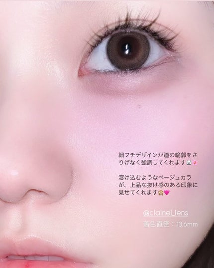 Clainel 1DAY/Clainel/ワンデー(1DAY)カラコンを使ったクチコミ(3枚目)