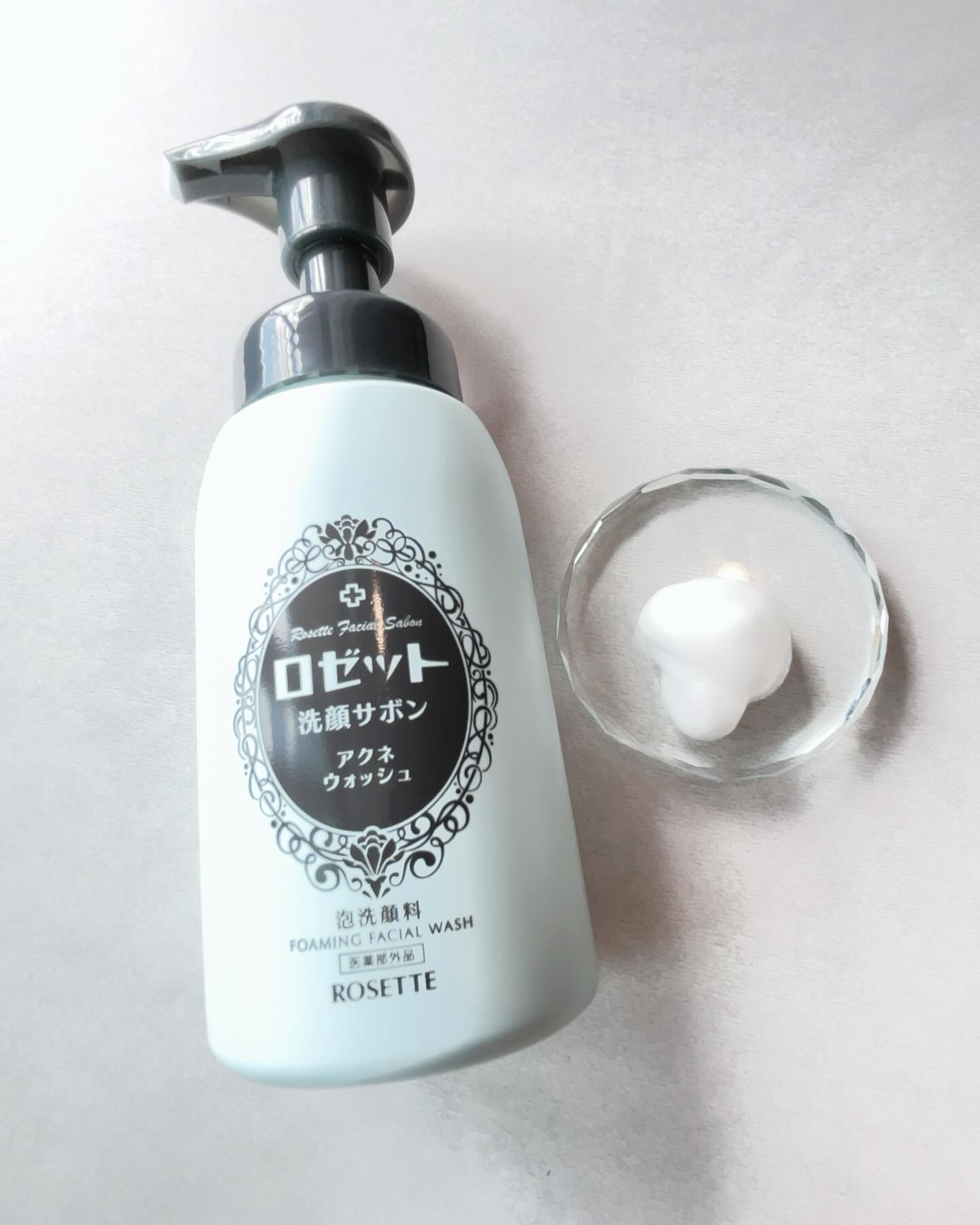 ロゼット洗顔サボン スムースウォッシュ[泡洗顔料]/ロゼット/泡洗顔を使ったクチコミ（1枚目）