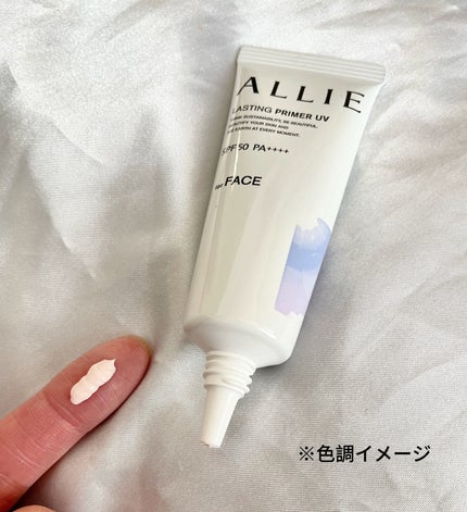 アリィー クロノビューティ ラスティングプライマーUV/アリィー/日焼け止めジェルを使ったクチコミ(2枚目)