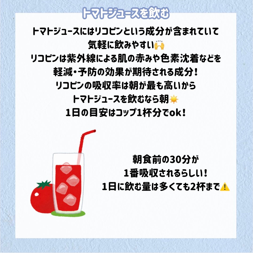 美白保湿/ボディミルク/ダイアン/ボディミルクを使ったクチコミ(5枚目)